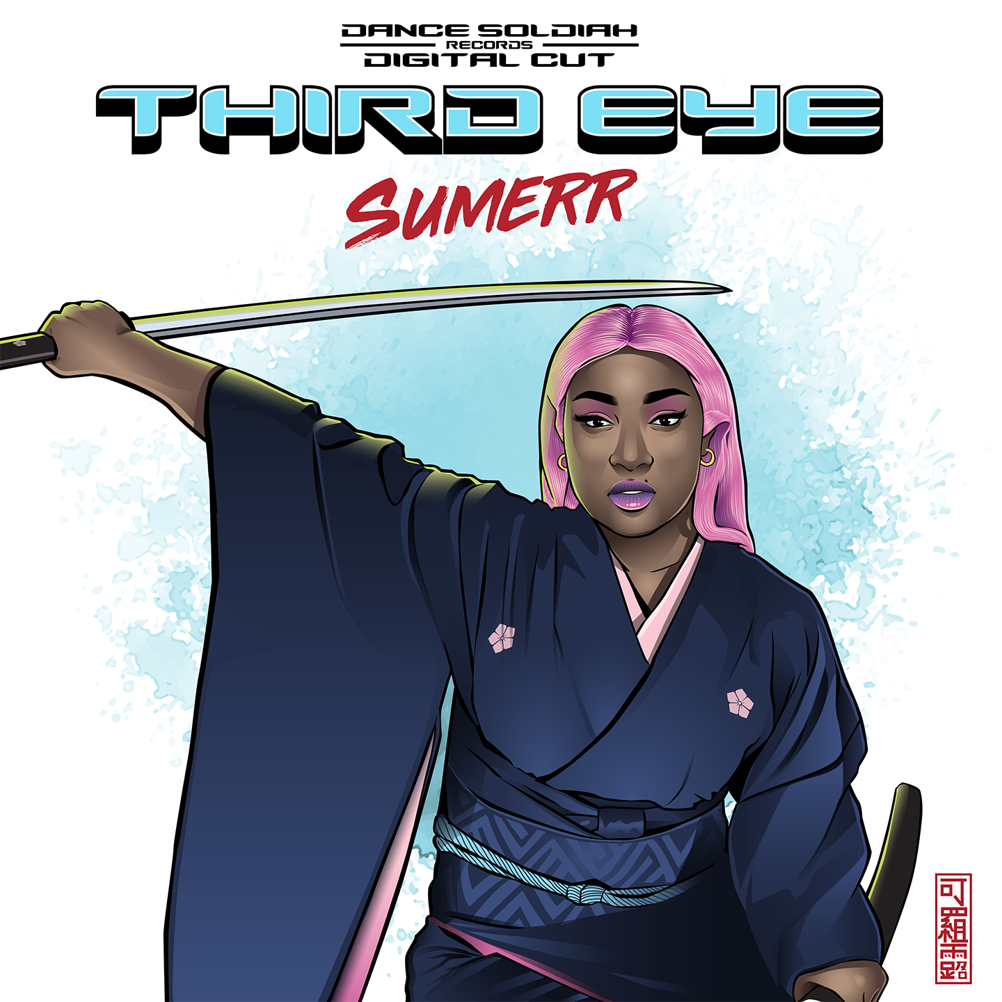 SUMERR "3rd eye"