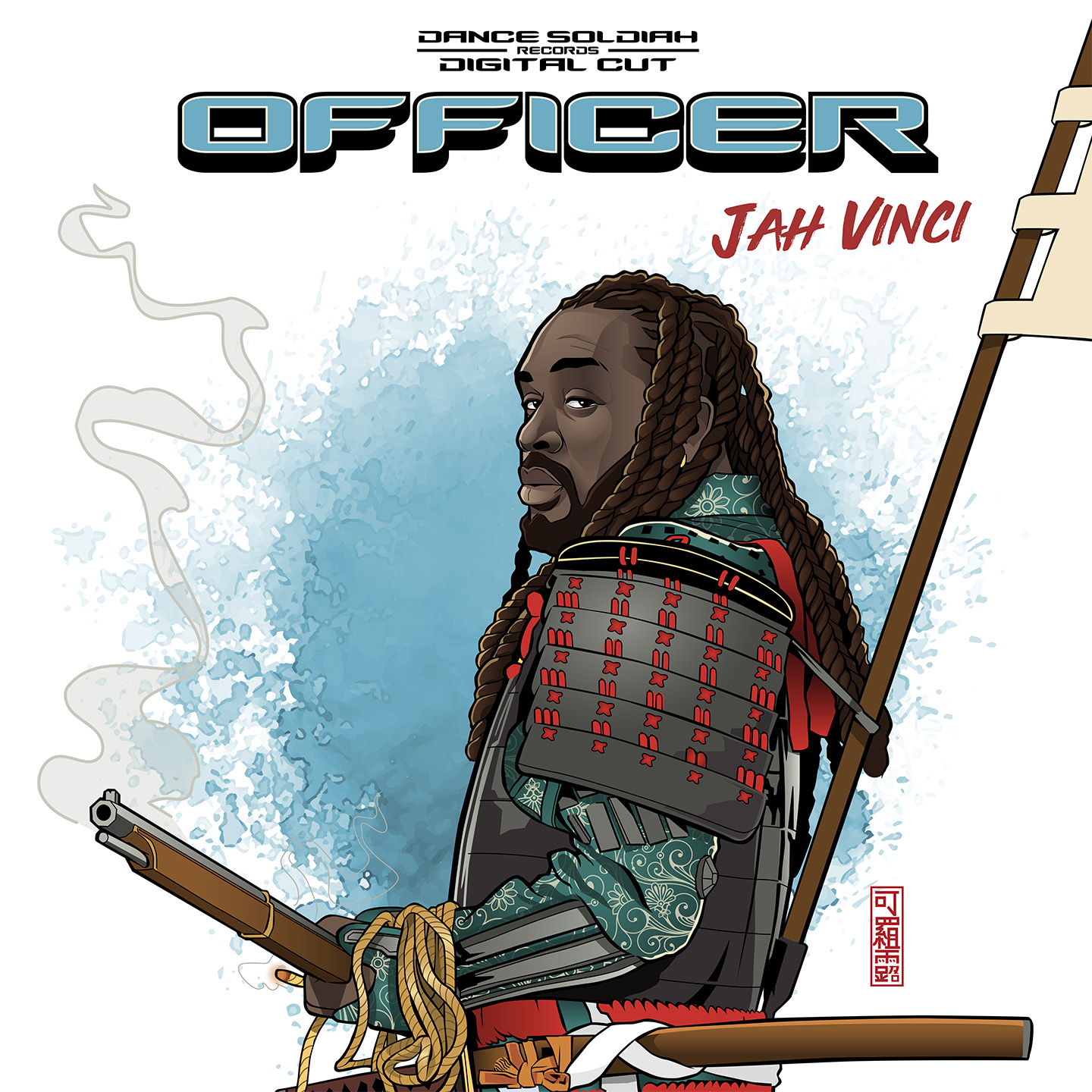 JAH VINCI "Officer"