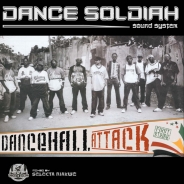 DANCEHALL ATTACK VOL 1 